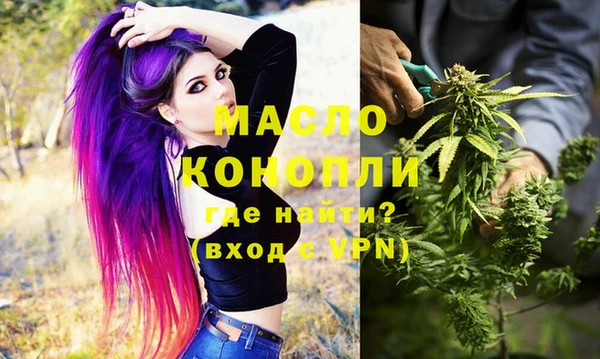 стафф Богданович